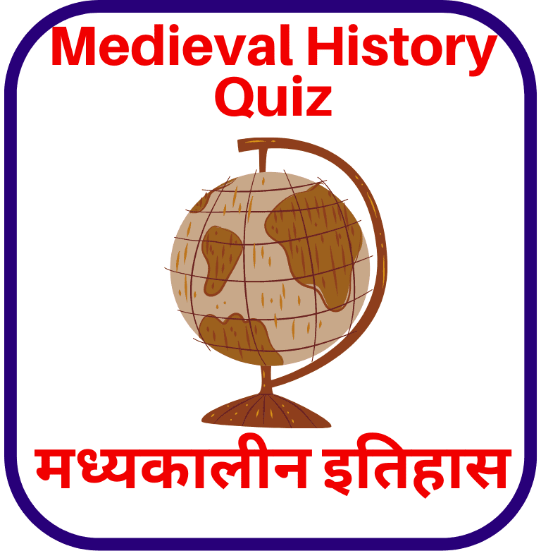 Medieval History Quiz