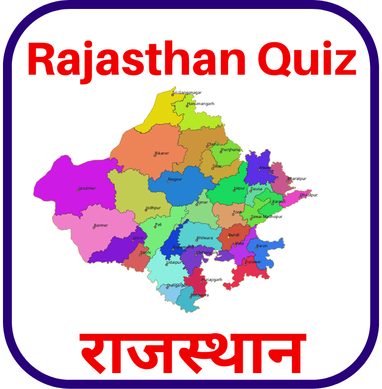 Rajasthan Online Quiz