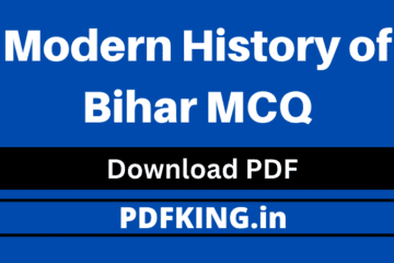 Modern History of Bihar MCQ