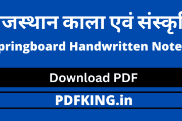 Rajasthan Art and Culture Springboard Handwritten Notes PDF