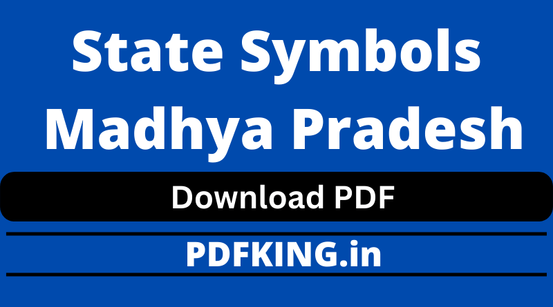 State Symbols of Madhya Pradesh