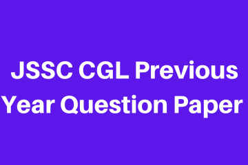 JSSC CGL Previous Year Question Paper PDF Download In Hindi