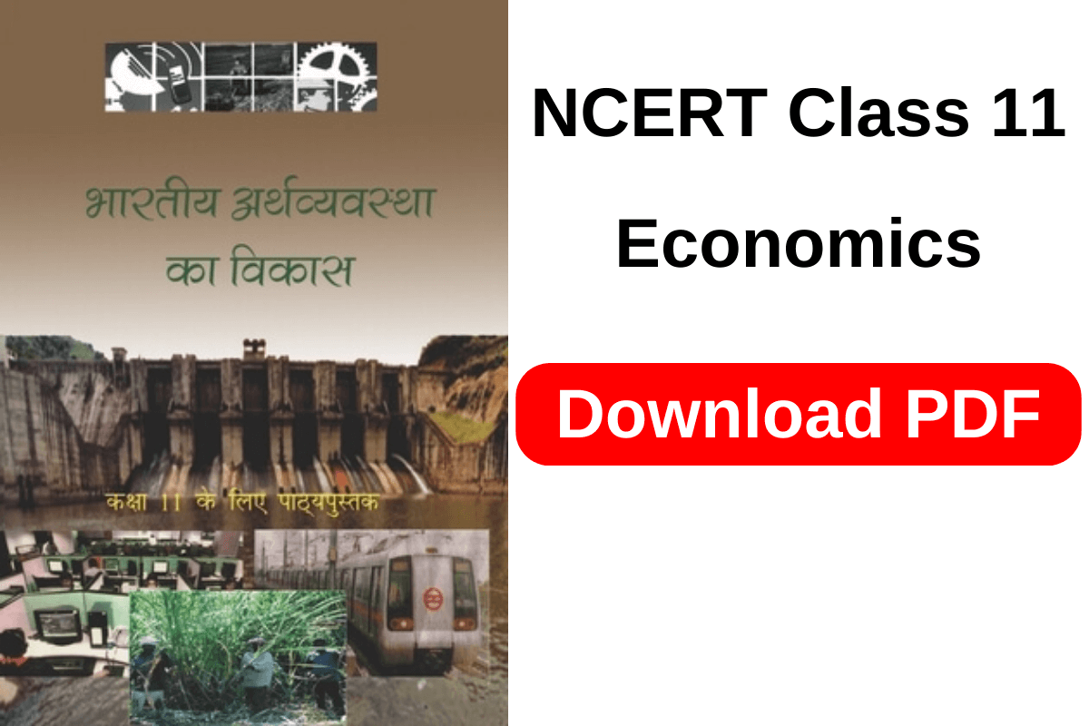NCERT Economics Class 11 PDF In Hindi Medium
