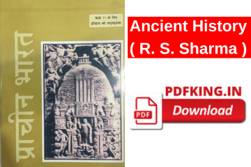 R S Sharma Ancient History In Hindi PDF Free Download
