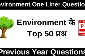 Environment One Liner Question And Answer