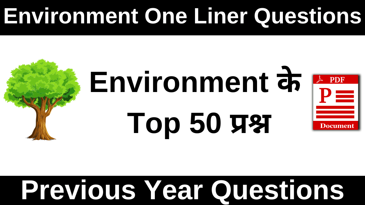 Environment One Liner Question And Answer