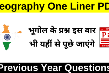 Geography One Liner PDF